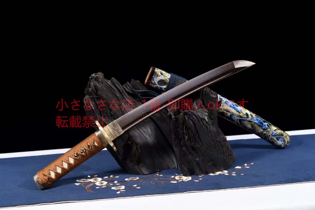 自錬シマウマ模様焼きブルー短刀【源石】 古兵器 武具 刀装具 日本刀 居合刀