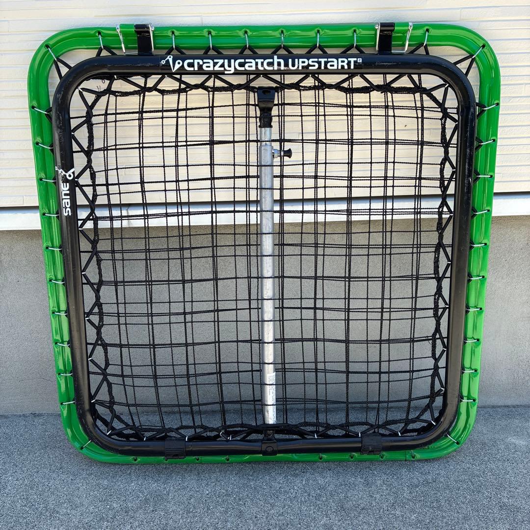 Crazy Catch Upstart Classic リバウンドネット
