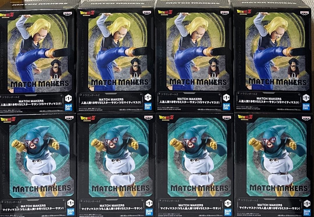 ドラゴンボールZ MATCH MAKERS フィギュア　まとめ売り