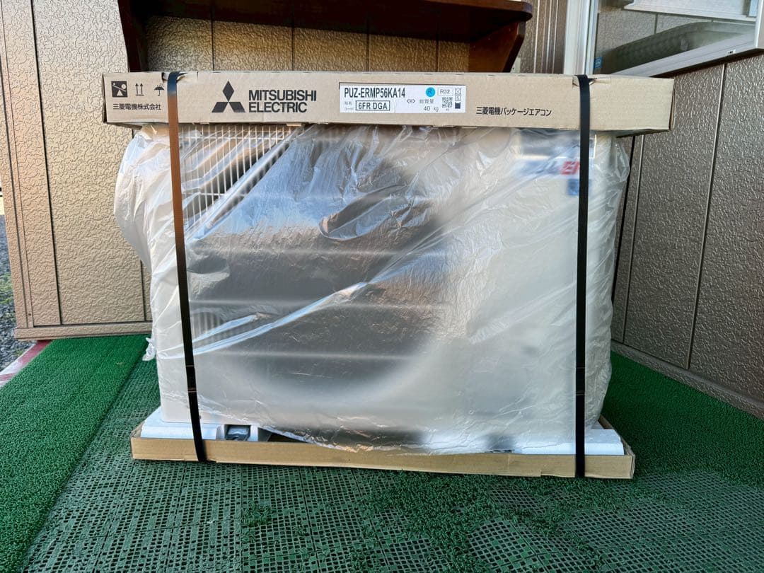 【未使用品】PUZ-ERMP56KA14 三菱電機 室外機のみ