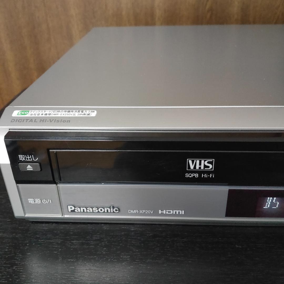 パナソニック　DMR-XP20V　HDD内蔵VHS一体型DVDレコーダー　訳あり