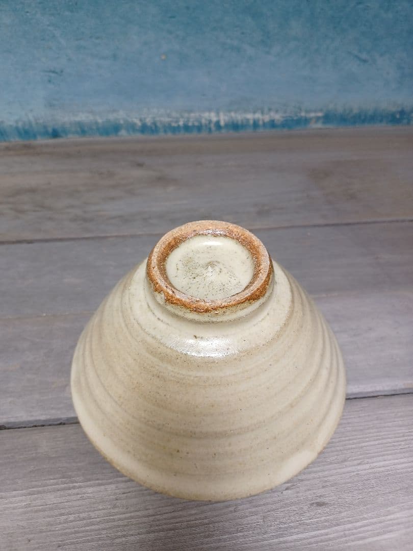 茶碗　佐藤公平作　糠釉　抹茶茶碗　茶道　茶道具　木箱入