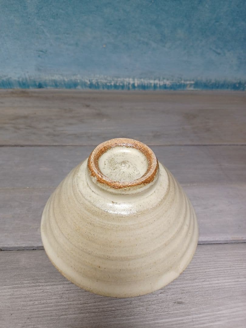 茶碗　佐藤公平作　糠釉　抹茶茶碗　茶道　茶道具　木箱入