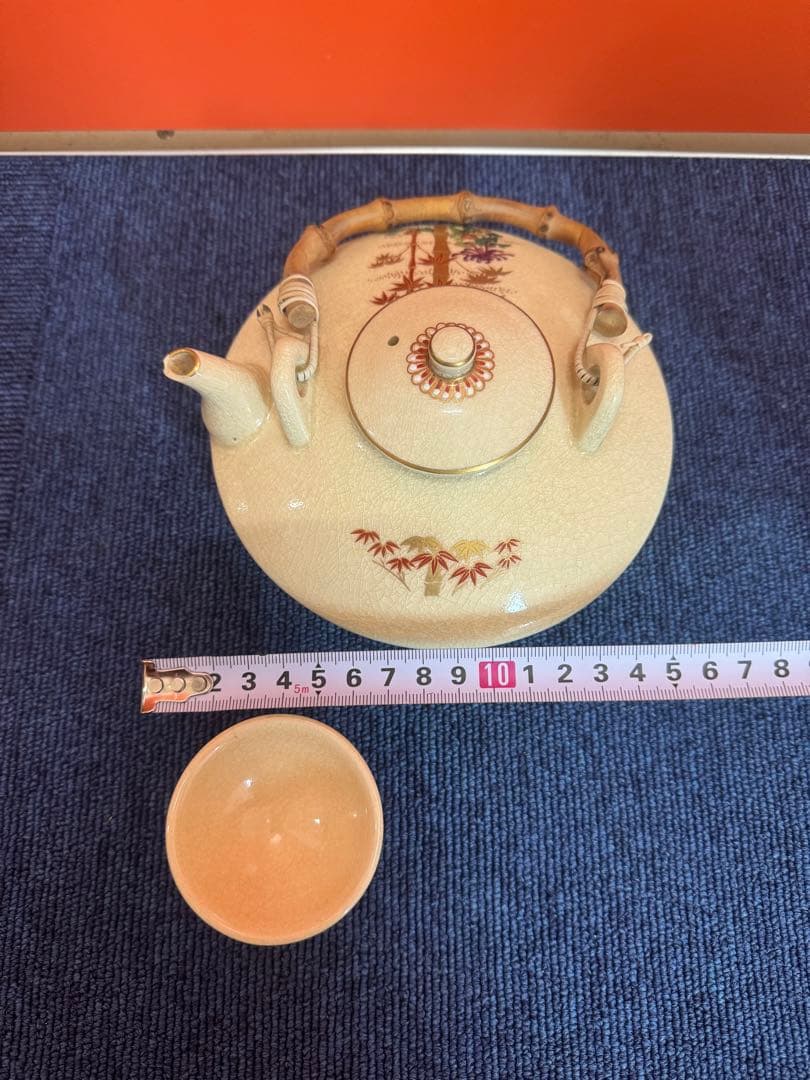 1977  薩摩焼　茶器セット　急須1客　湯呑3客