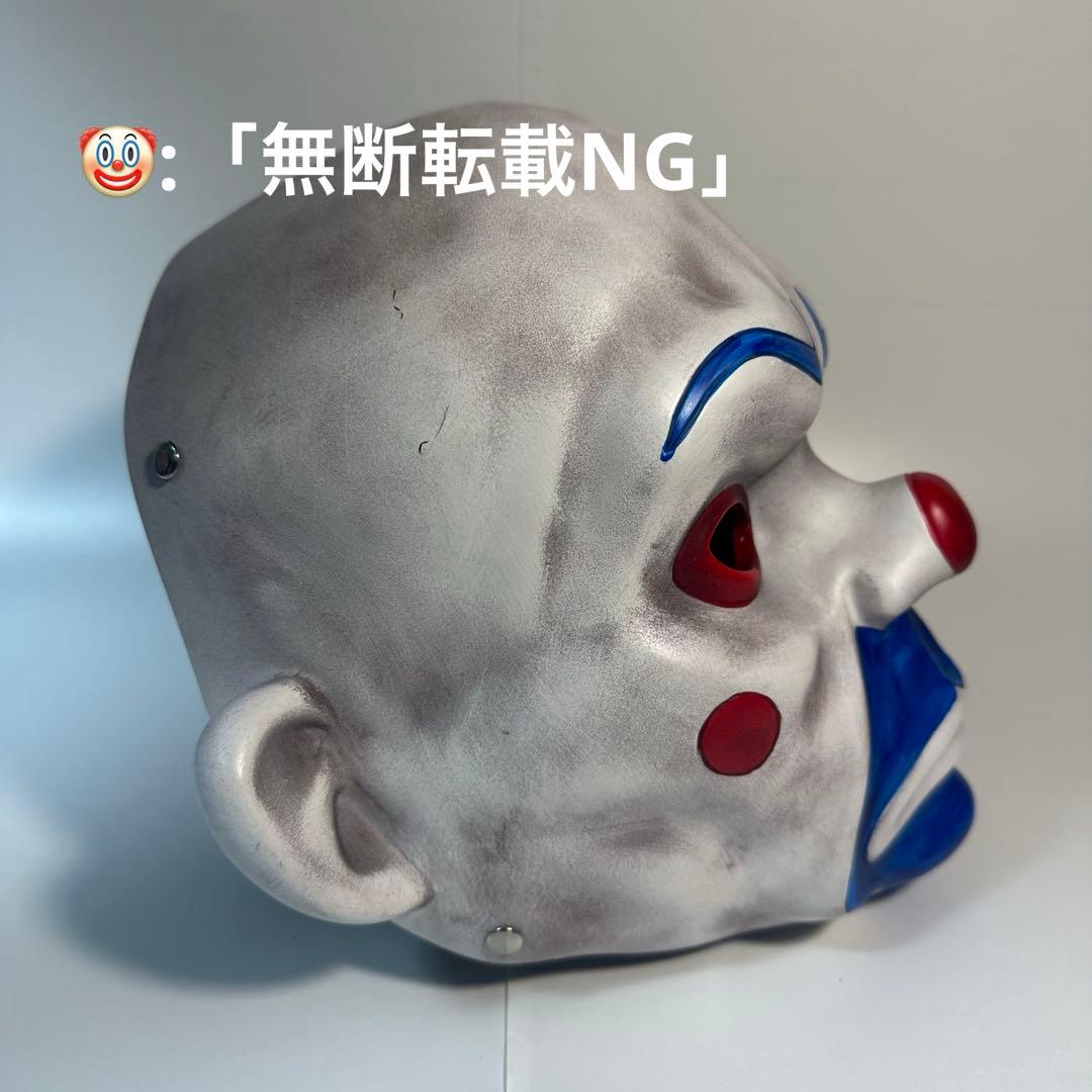 ダークナイト クラウンマスク ジョーカー DC