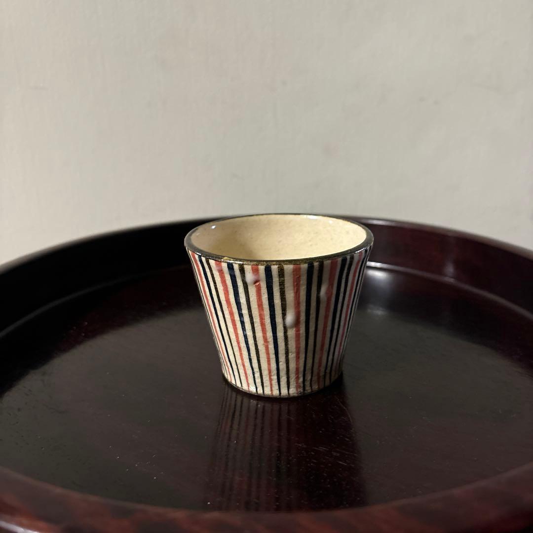 麦藁手蕎麦猪口⑤瀬戸　十草　美濃　古道具　青山二郎　白洲正子　古民芸　酒器　李朝