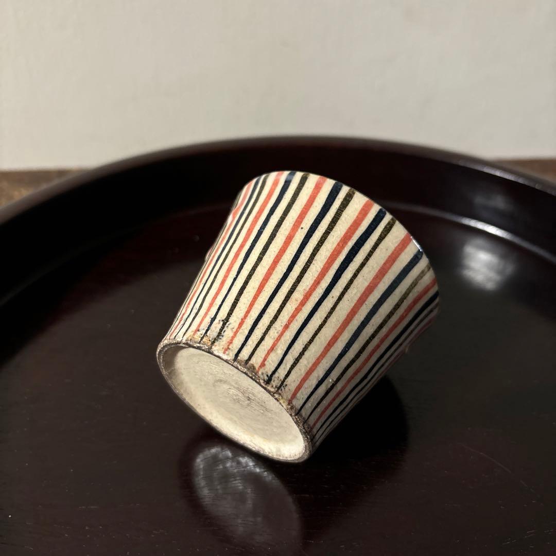 麦藁手蕎麦猪口⑤瀬戸　十草　美濃　古道具　青山二郎　白洲正子　古民芸　酒器　李朝