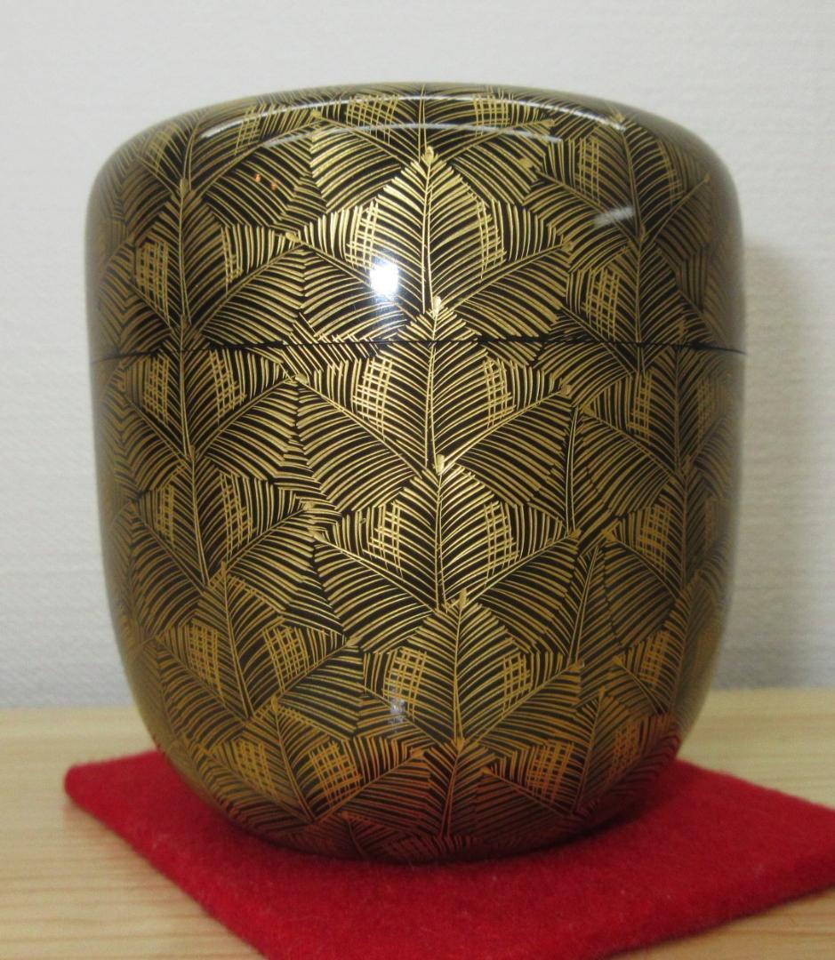 送料込【逢絢亭】茶道具 大棗 輪島塗 沈金彫り 表千家流書付 前志芸男 共箱入り