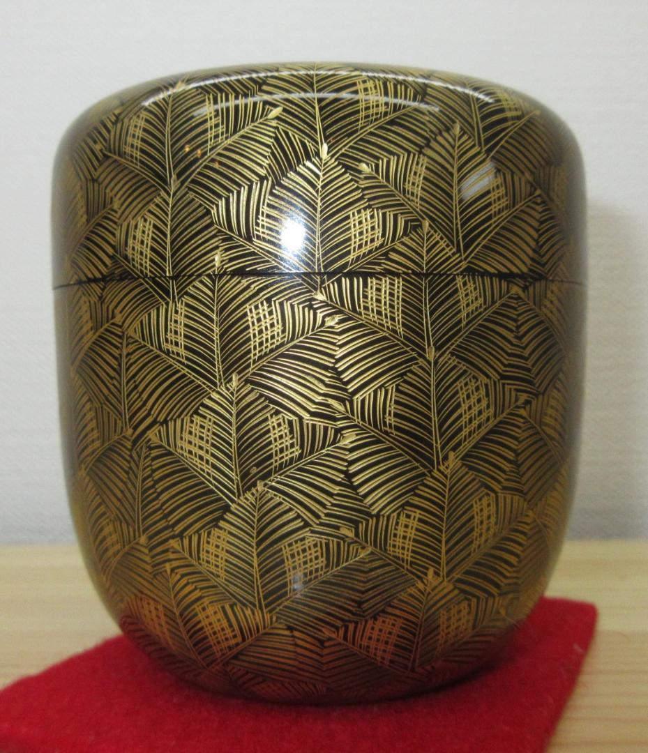 送料込【逢絢亭】茶道具 大棗 輪島塗 沈金彫り 表千家流書付 前志芸男 共箱入り