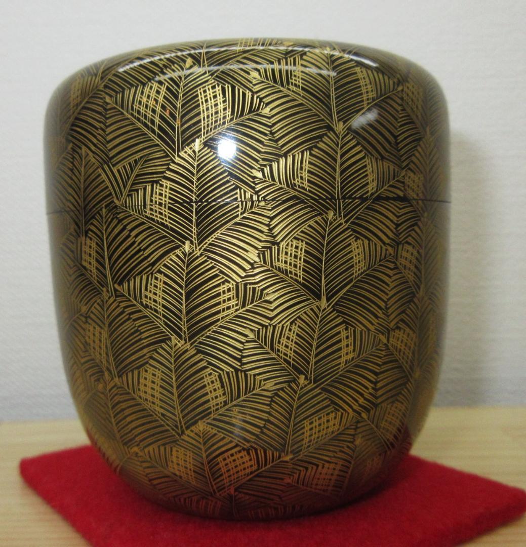 送料込【逢絢亭】茶道具 大棗 輪島塗 沈金彫り 表千家流書付 前志芸男 共箱入り