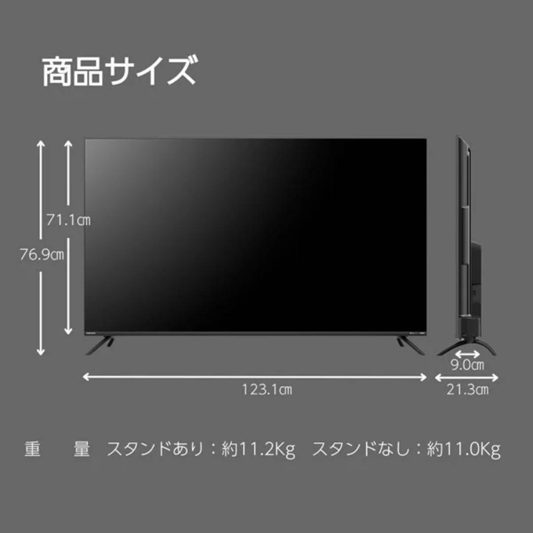 [新品、未使用]ORION 55インチ 4K Android TV