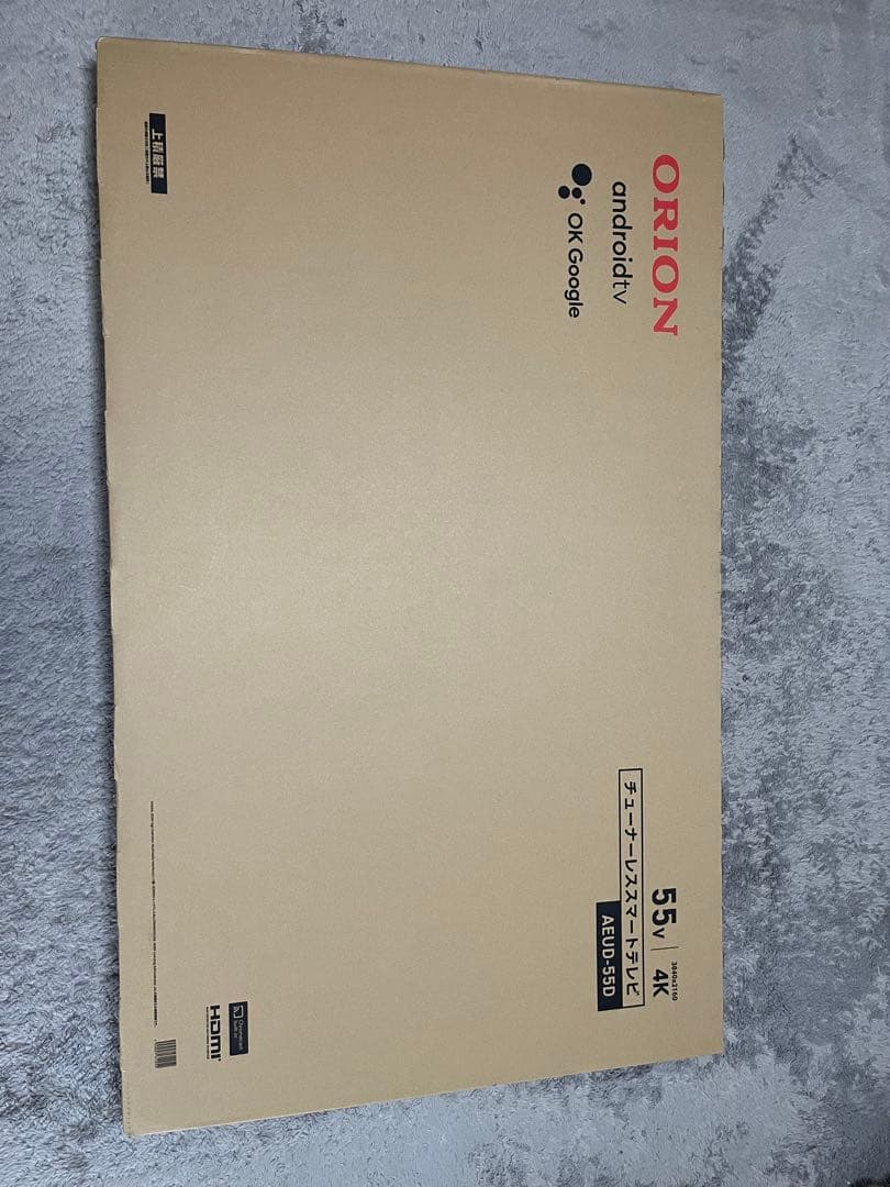 [新品、未使用]ORION 55インチ 4K Android TV