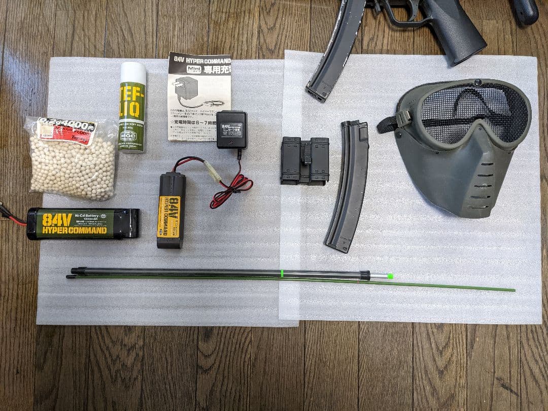 電動エアガン【ジャンク品】