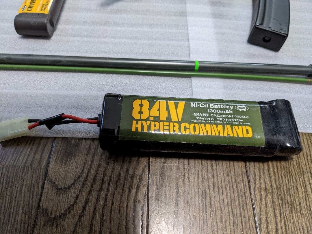 電動エアガン【ジャンク品】