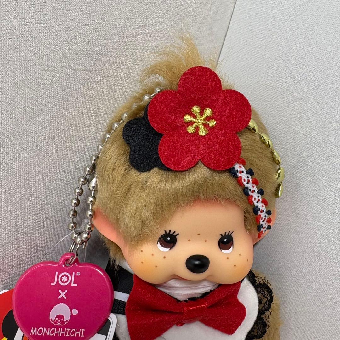 新品 2015年発売 JOL KA和IIうめちっち モンチッチ 134