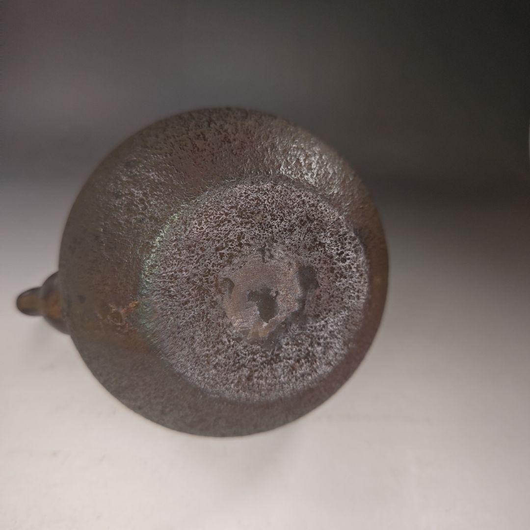 イ963 鉄瓶『南部　霰文　秀山作　鉄瓶』急須　水注　薬缶　茶瓶