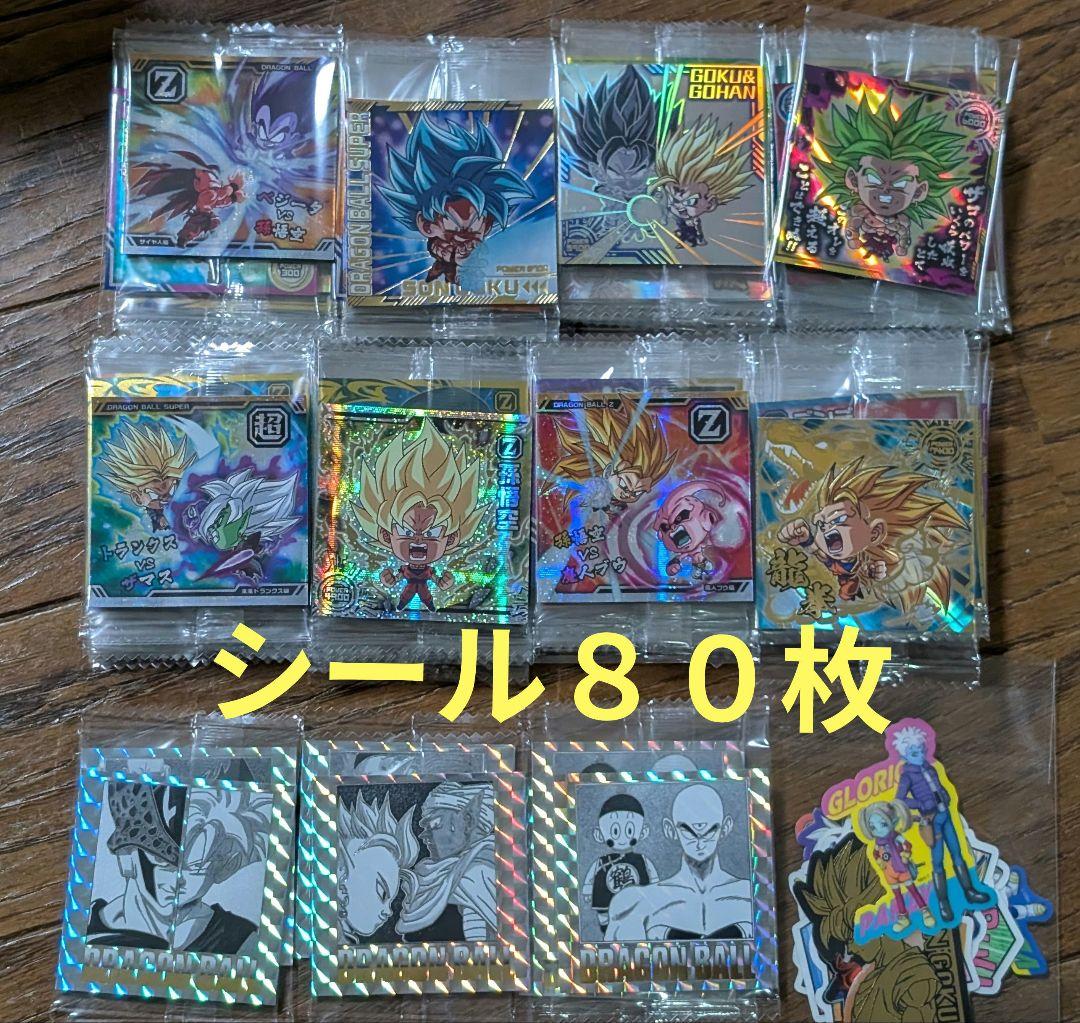 ドラゴンボールまとめ売り（ほぼウエハース★イタジャガ）