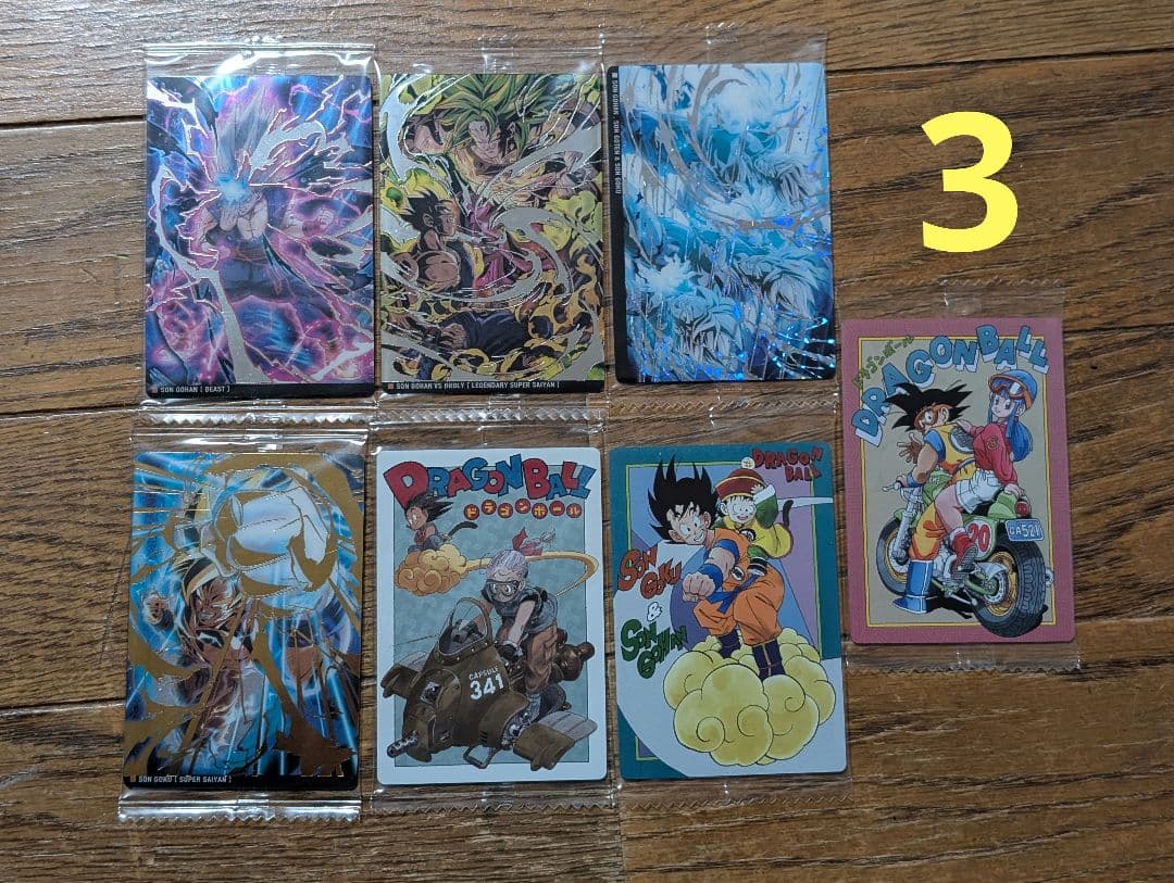 ドラゴンボールまとめ売り（ほぼウエハース★イタジャガ）