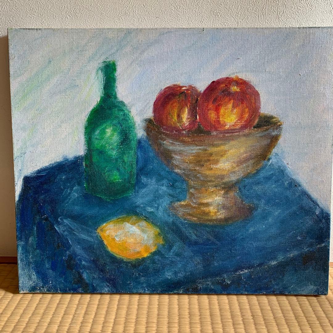 静物画 油彩画 リンゴと瓶