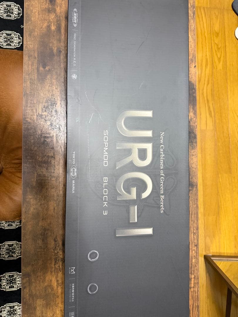 URG-I SOPMOD BLOCK 3 次世代電動ガン