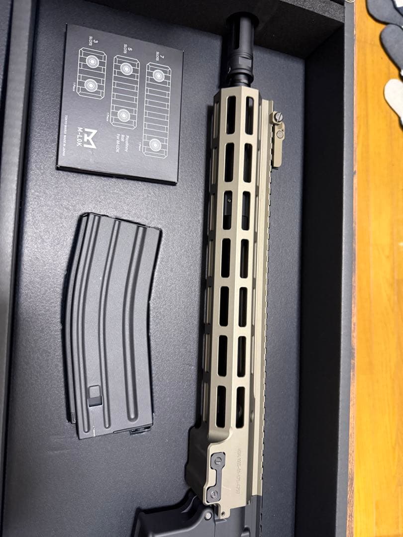 URG-I SOPMOD BLOCK 3 次世代電動ガン