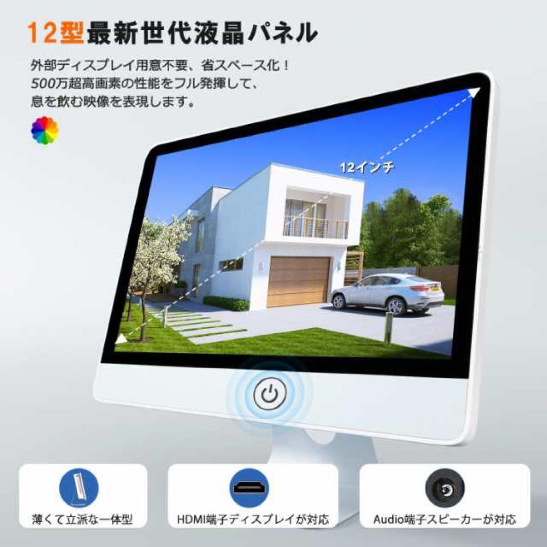 YESKAMO ネットワークビデオレコーダー TJ12-10804