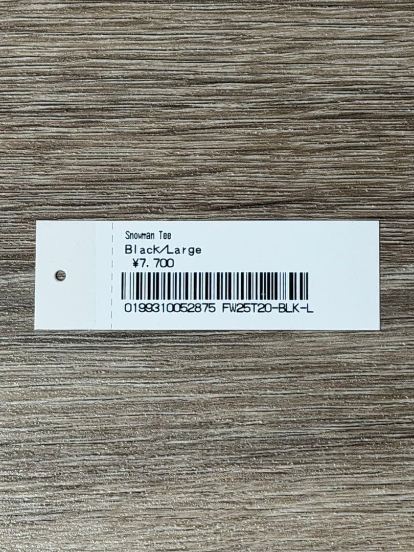 Supreme man Tシャツ Lサイズ