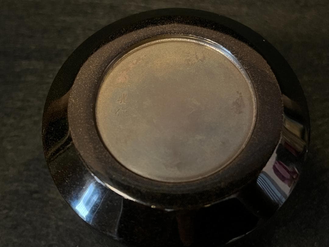 一后一兆 藤袴蒔絵雪吹 茶道具