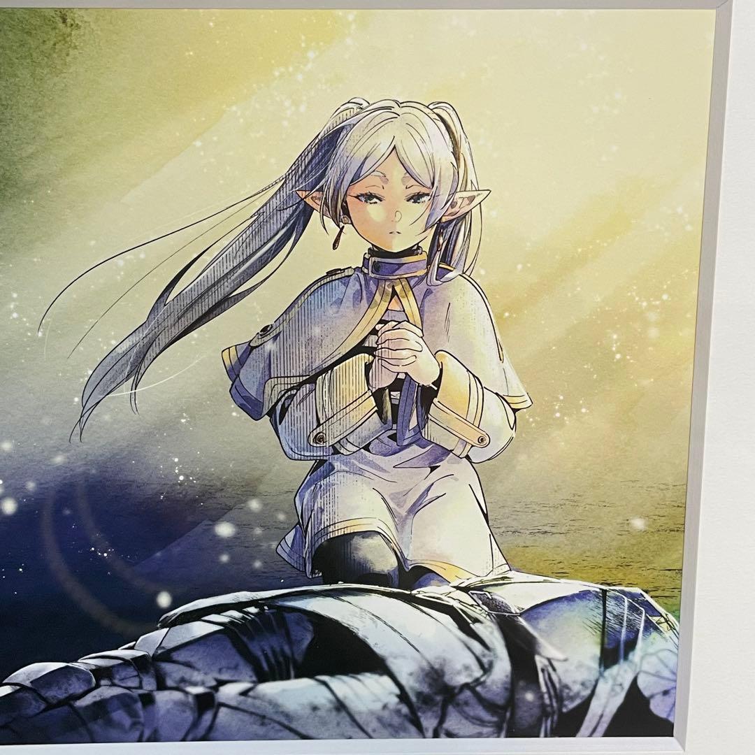 p*y様 【即日発送】葬送のフリーレン　最高級　複製原画　少年サンデー　プレミア