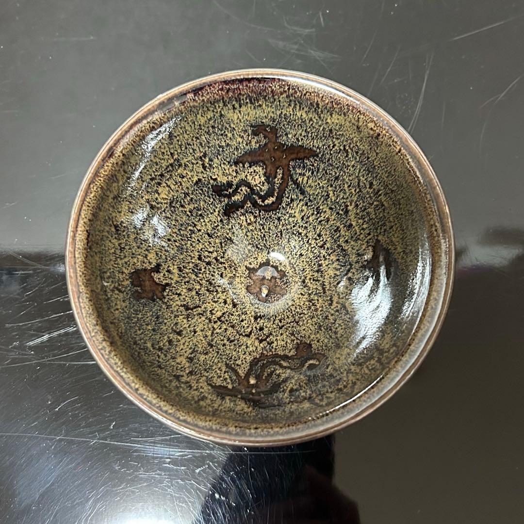 七種天目茶碗　茶道具懐石茶箱鵬雲斎坐忘斎淡々斎即中斎七事式水屋道具水指香合棗