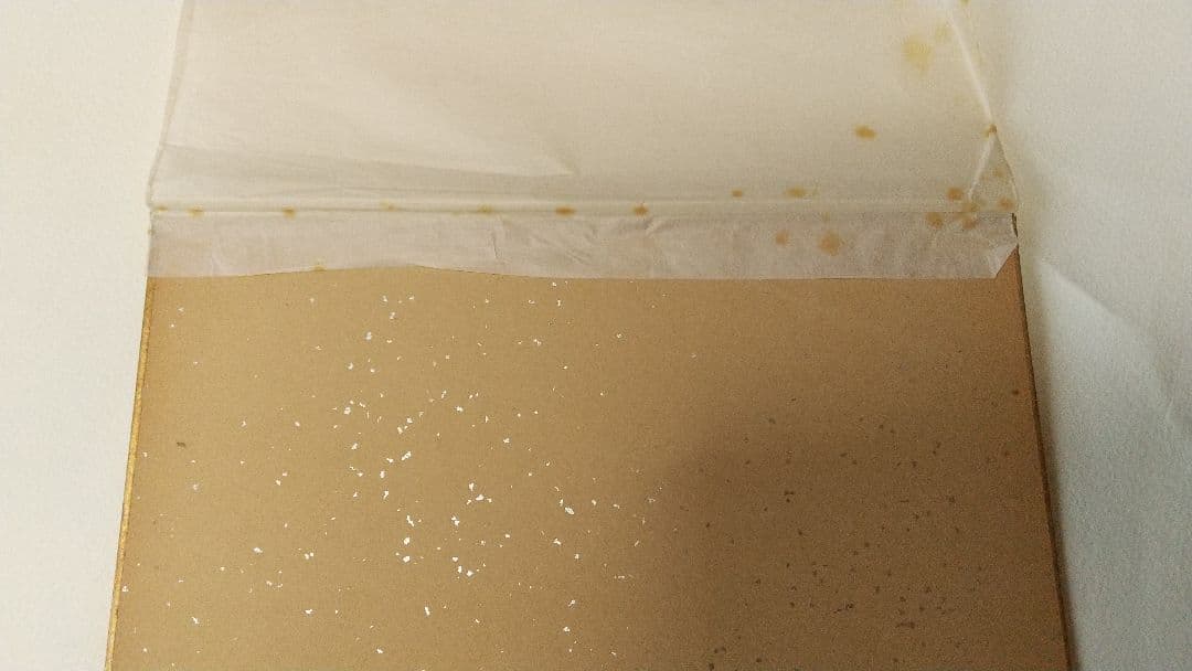 書家 今井凌雪 肉筆色紙 喫茶去 書道 日展 奈良 筑波大