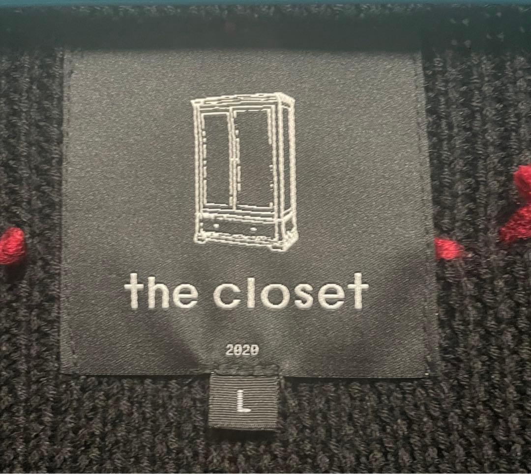 有村 竜太朗 the closet カーディガン