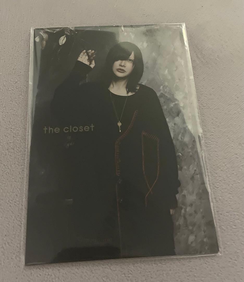有村 竜太朗 the closet カーディガン
