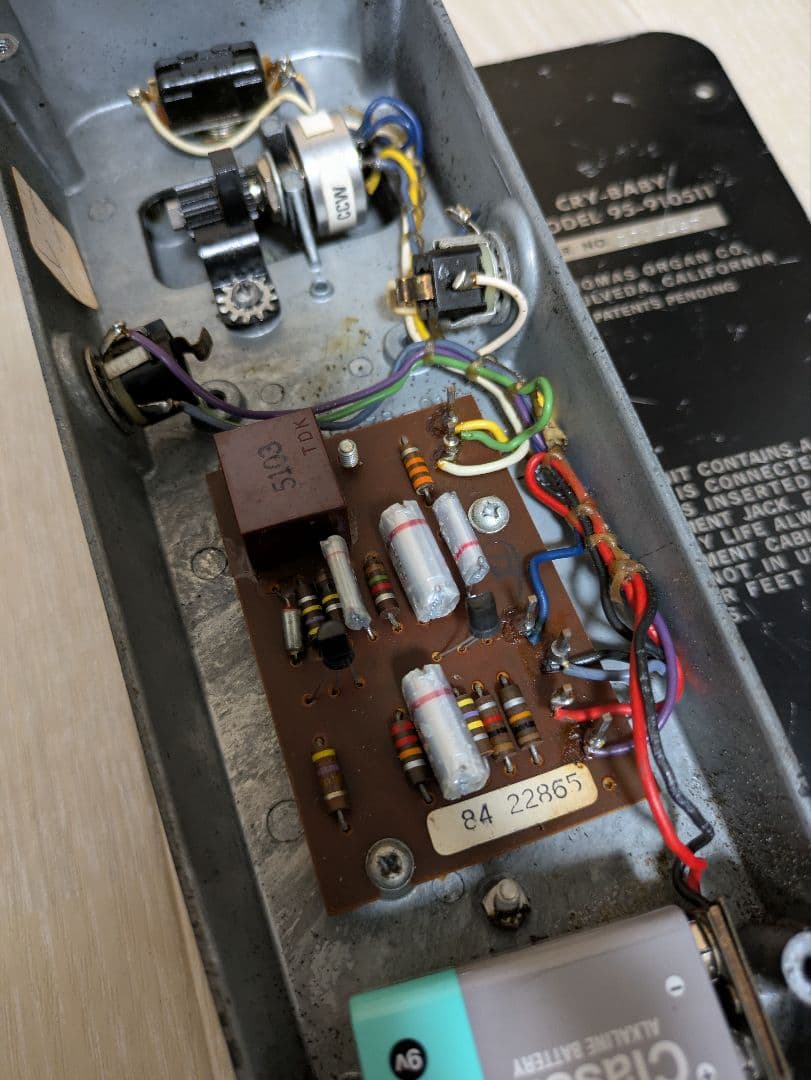 THOMAS ORGAN期 72's cry baby Wah pedal