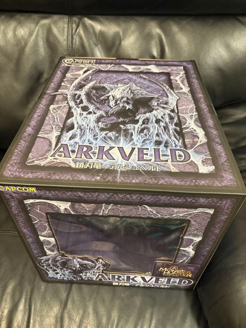 モンスターハンター クリエイターズモデル 鎖刃竜アルシュベルド モンハン