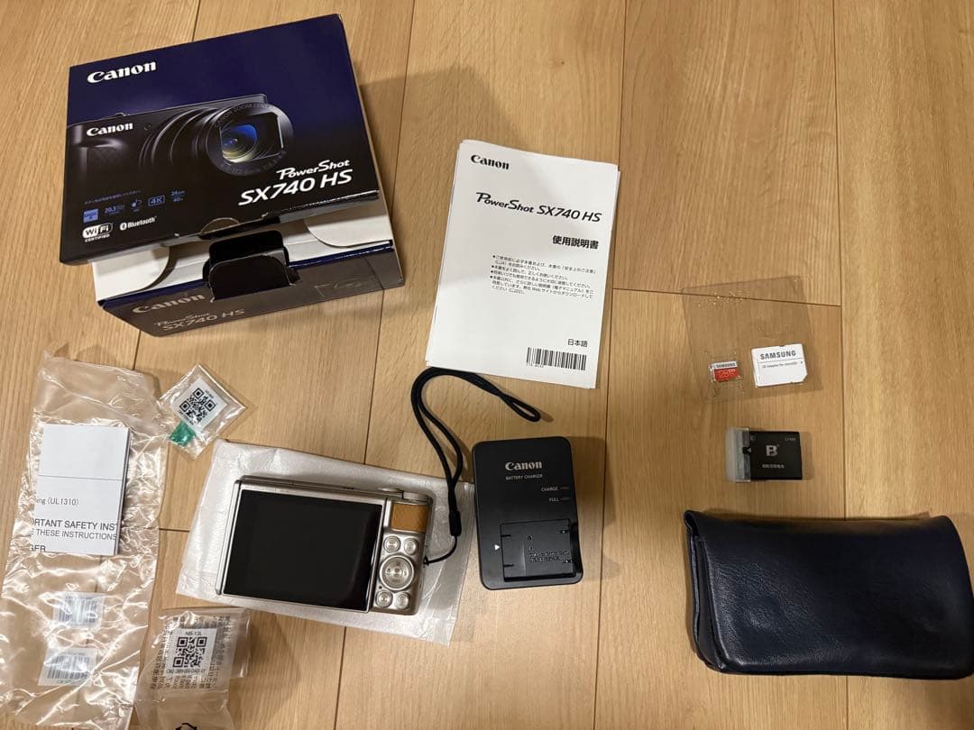 Canon コンパクトデジタルカメラPowerShotSX740 HS シルバー