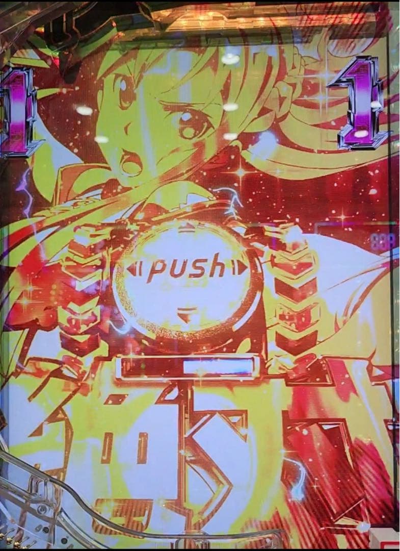 スマパチ ソードアートオンライン 199LT実機！ 選べるオプション多数！