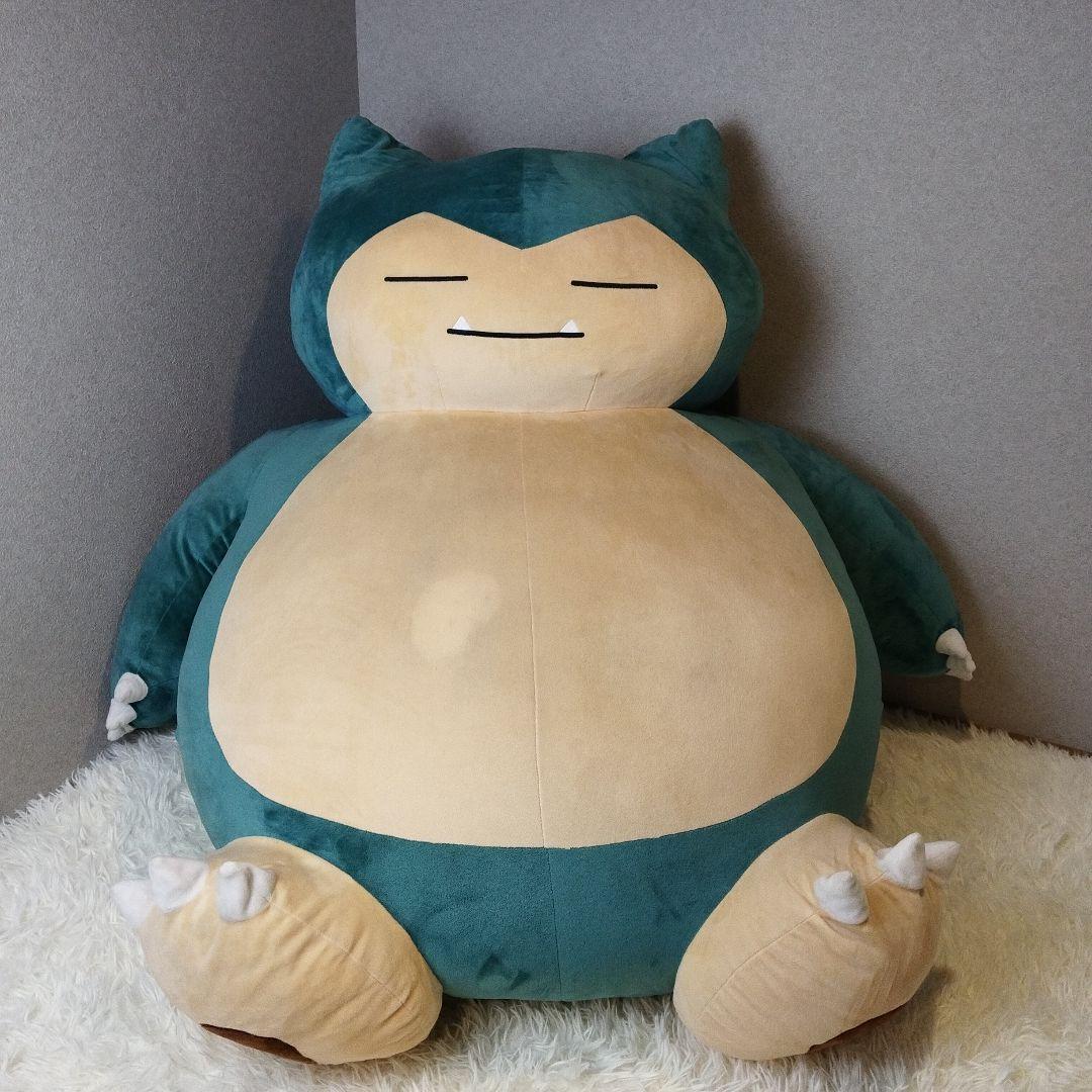 廃盤 超希少 ポケモンセンター カビゴン 特大 ぬいぐるみ オンライン限定