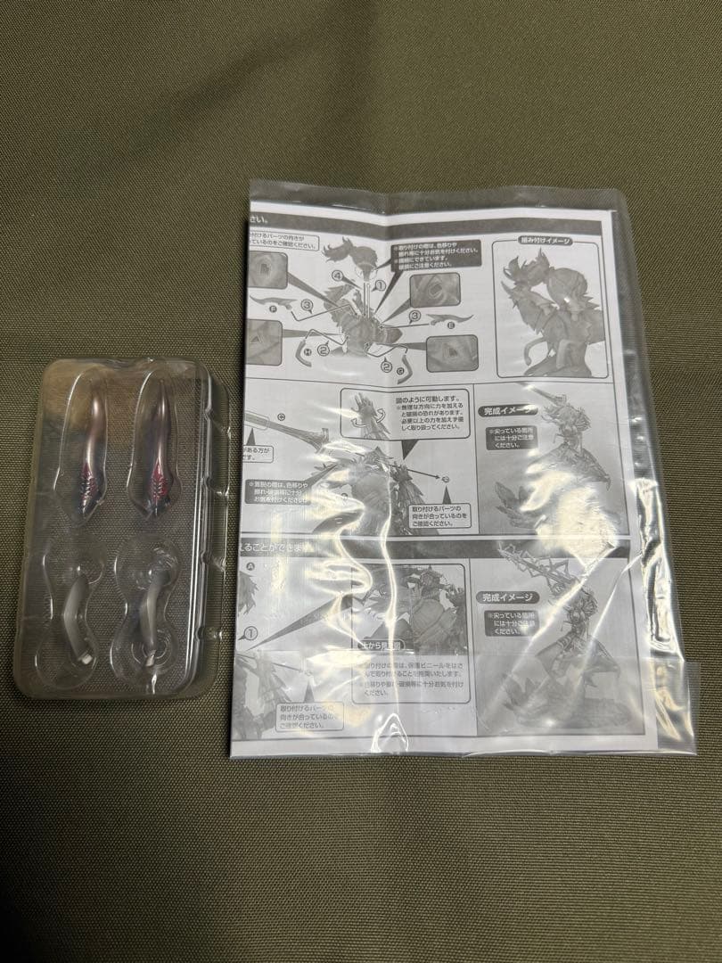 Fate Grand Order セイバー モードレッド フィギュア