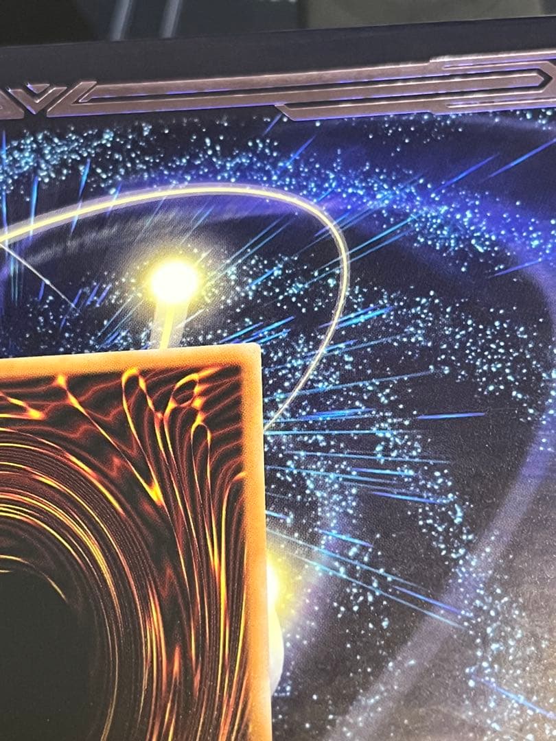 調和の天救竜　プリズマ　フィドラウリスハルモニア