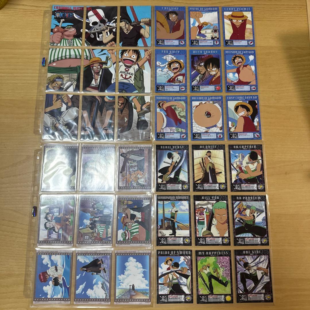 ワンピース カードダスマスターズ Series 1〜3 コンプリート