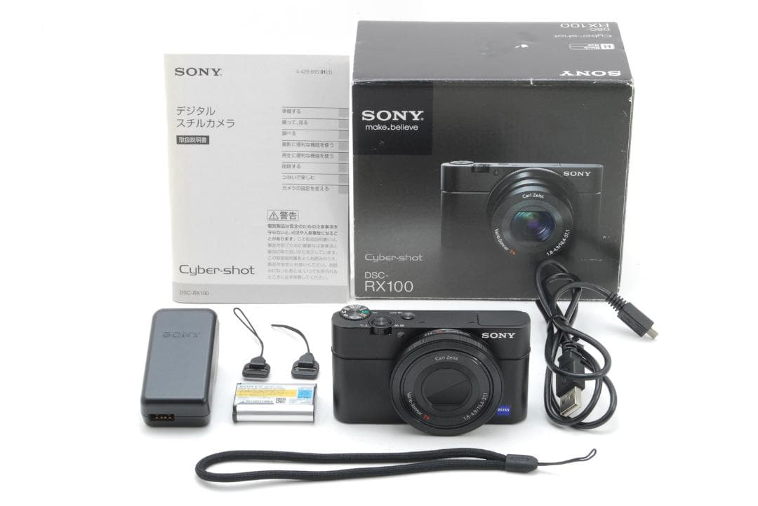 【箱付】SONY Cyber-shot RX100 デジタルカメラ #161