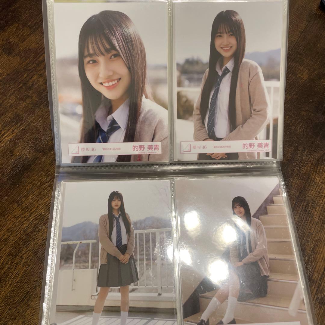 的野美青　生写真 6種コンプ+α