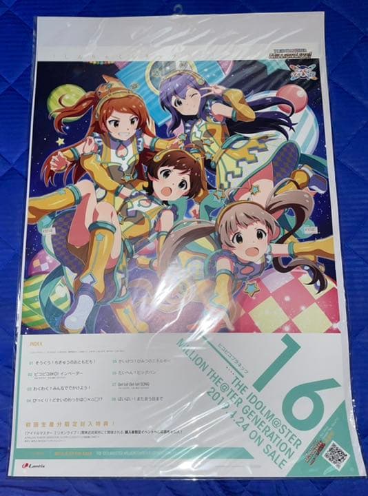 アイドルマスター　ミリオンライブ　販促　ポスター　X