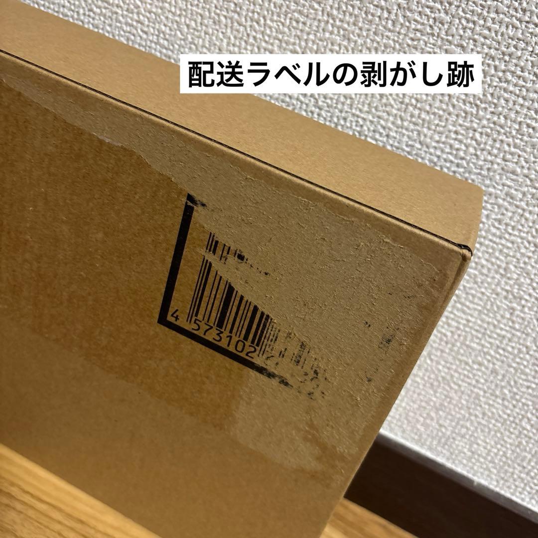 メタルロボット魂 アカツキ(シラヌイ装備) SEED FREEDOM Ver.