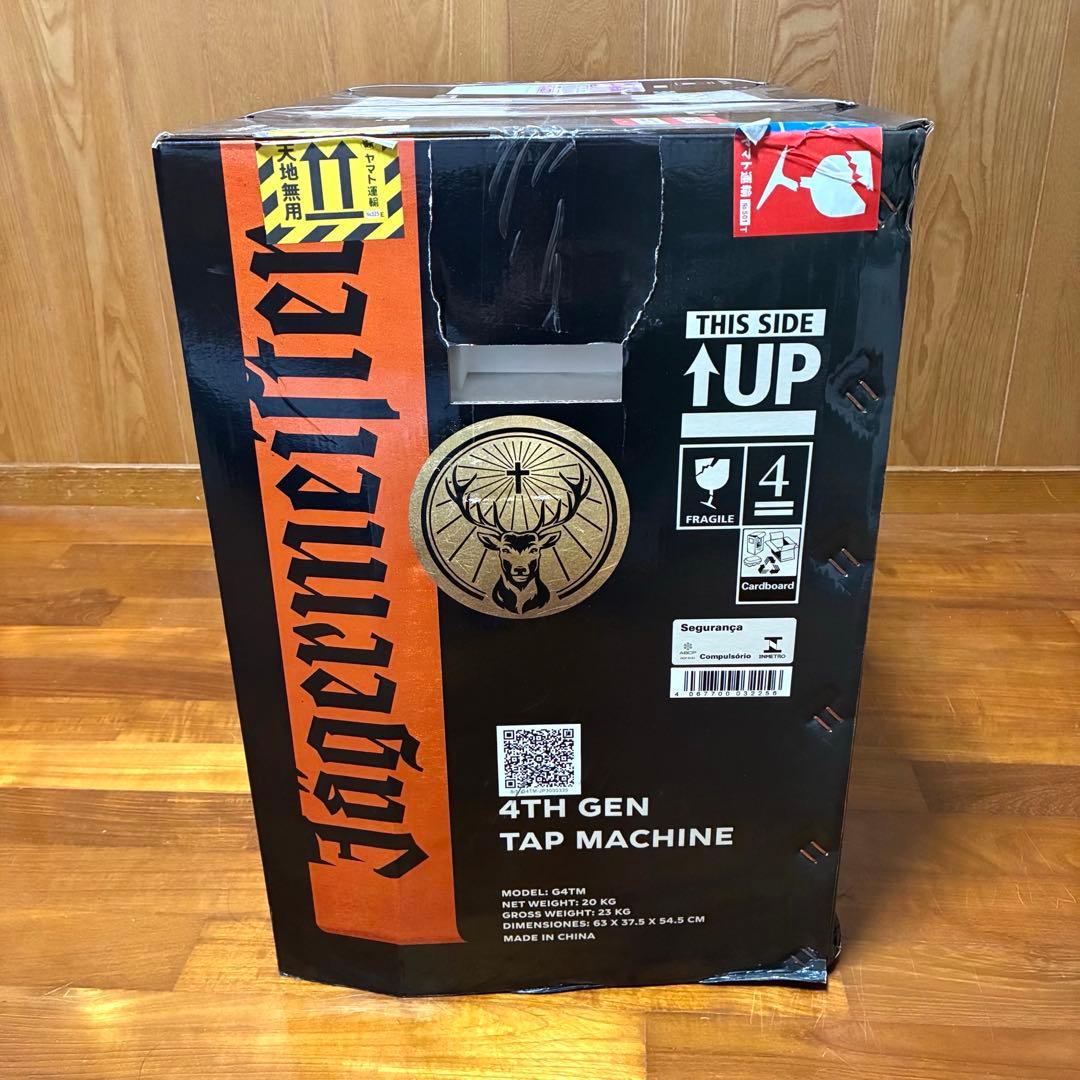 イエガーマイスター タップ マシン サーバー 3ボトルマシン第4世代 未開梱