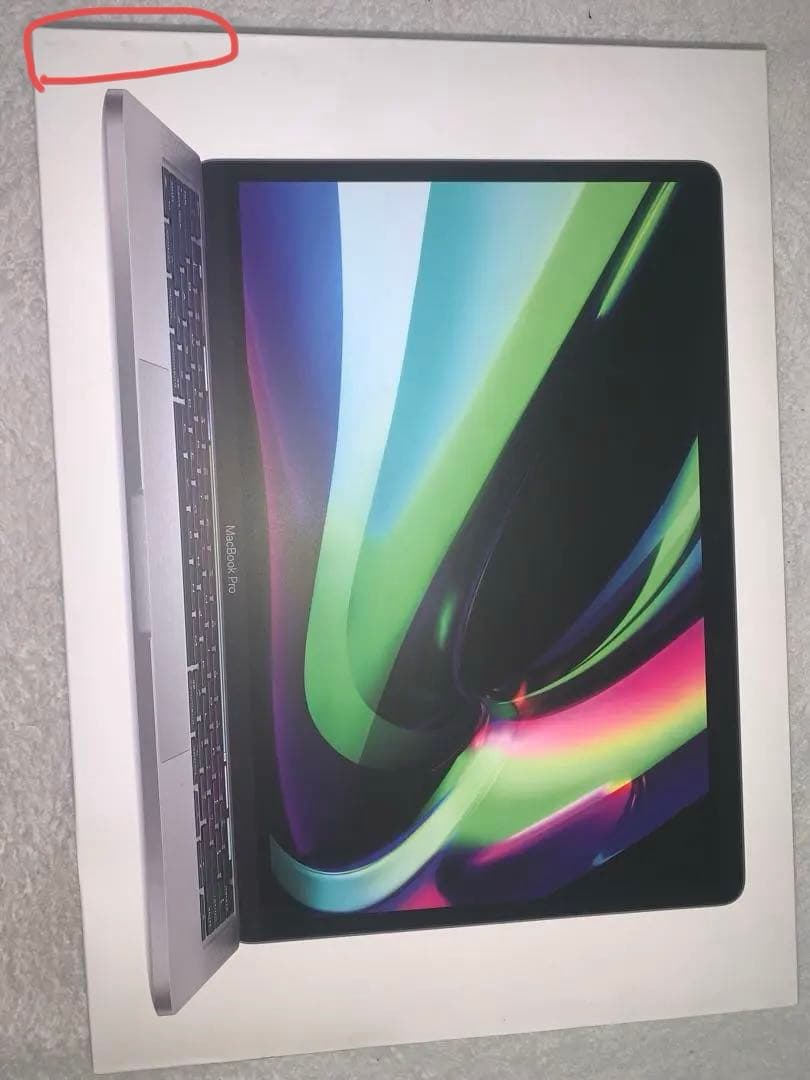 MacBook Pro 13インチ 16GB 上位スペック1TB スペースグレイ