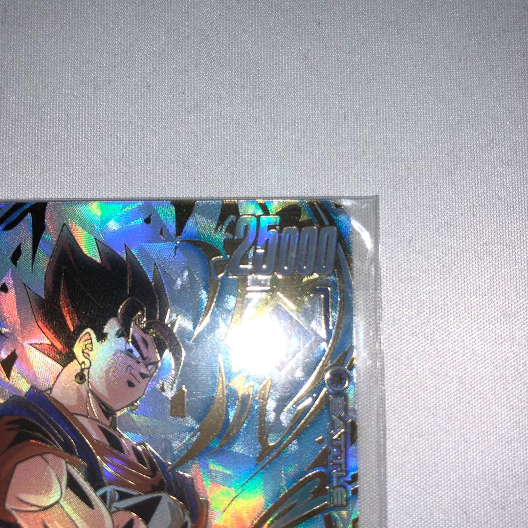 ベジット アルティメットバトル アルバト