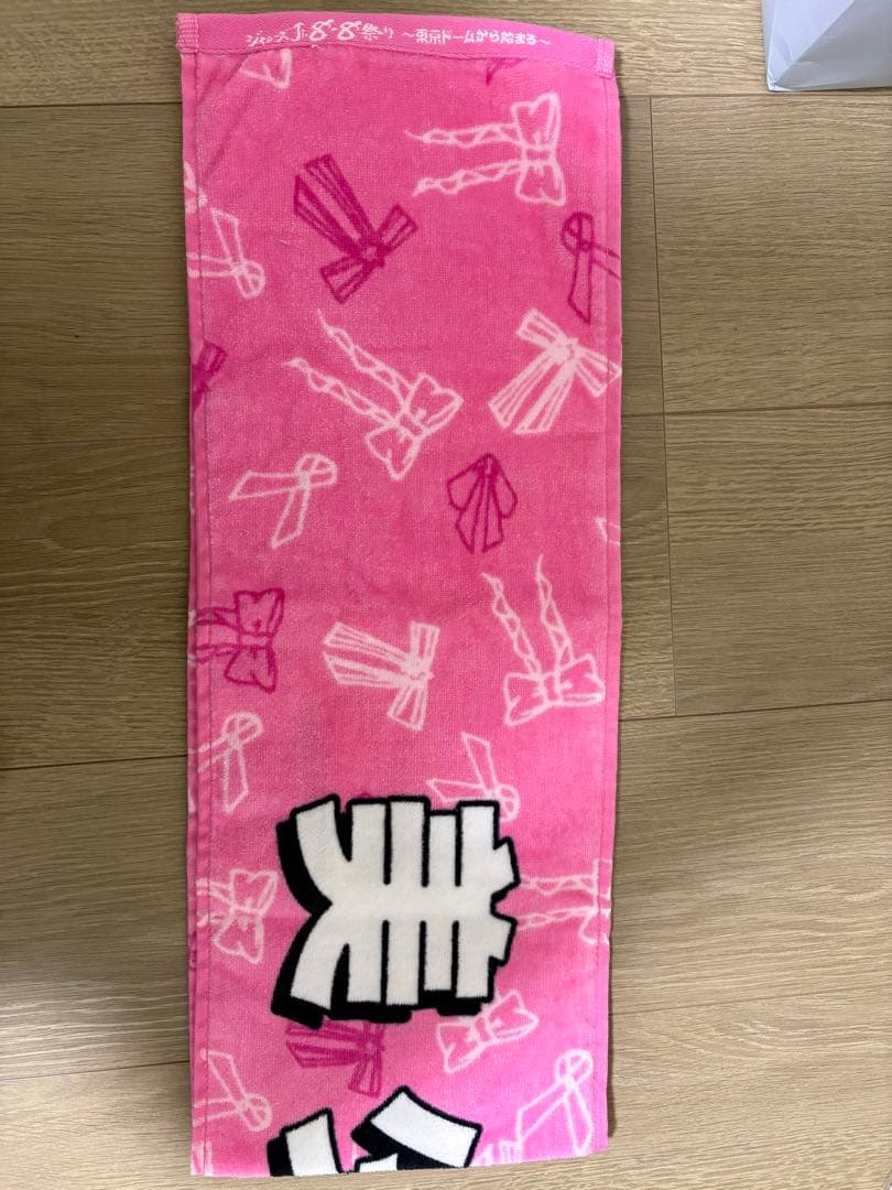 浮所飛貴 グッズまとめ