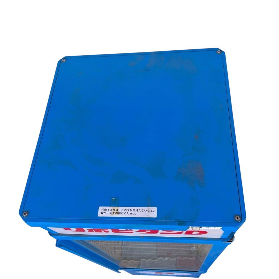 ⭐️SANYO 大正製薬 リポビタンD 冷蔵庫 SSR-165BN 通電確認済み